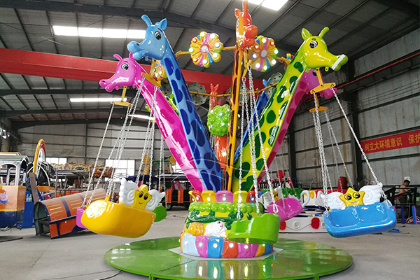 kids giraffe swing ride